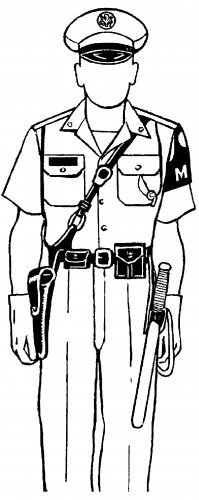 US Army Uniforms & Insignia Regulations on CD/DVD