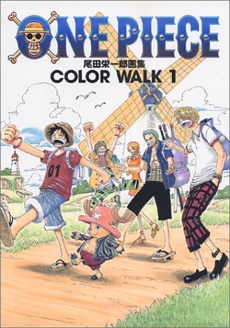 Color Walk (One Piece Illustration) (Japanese Book)