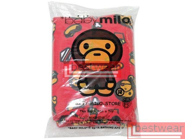 Brand New Bape A Bathing Ape Double-Zipper Hoodie Baby Milo BH04 Size XXL 2XL