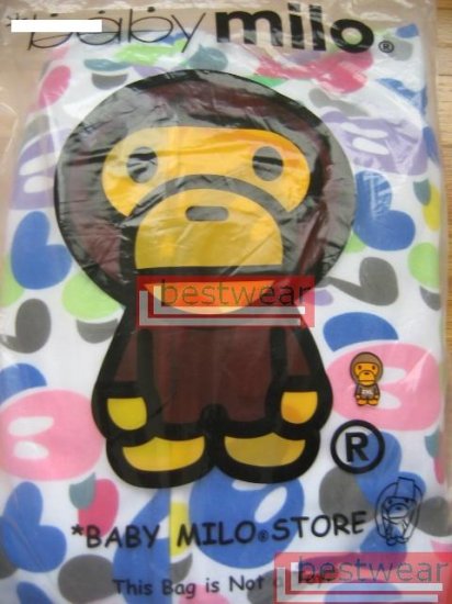 Brand New Bape A Bathing Ape Double-Zipper Hoodie Baby Milo BH23 Size 2XL