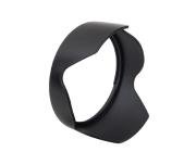 Replacement Lens Hood for Canon EW-73II
