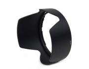 Replacement Nikon HB-35 Lens Hood