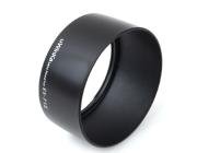 Replacement Lens Hood for Canon ES-71