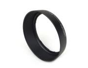 Replacement Lens Hood for Canon EW-60C