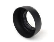Replacement Lens Hood for Canon ES-62