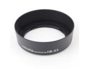 Replacement Lens Hood for Nikon HB-33