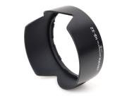 Replacement Lens Hood for Nikon HB-32