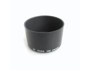 52mm MASSA Rigid Lens Hood