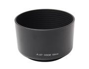 55 mm MASSA Rigid Lens Hood