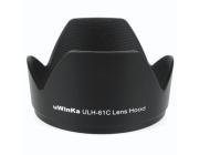 Black Lens Hood for Olympus 14-42 mm f / 3.5-5.6 Zuiko ED Zoom Olympus LH-61C Camera