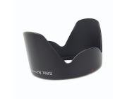 Replacement Lens Hood for Canon EW-78BII