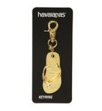 *Limited Edition Gold Keyholder
