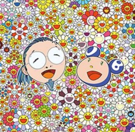 Takashi Murakami Prints Me and Mr. DOB