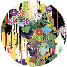 Takashi Murakami Limited Edition Prints Chrysanthemum
