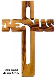 Olive Wood Jesus Cross