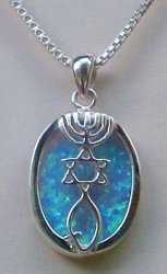 Messianic Seal with Large Opal Stone