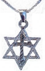 Silver Star and Cross