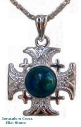 Jerusalem Cross - Large Eilat Sone