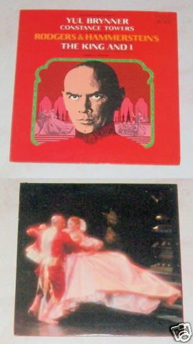 Yul Brynner The King and I Music Album Record LP 33