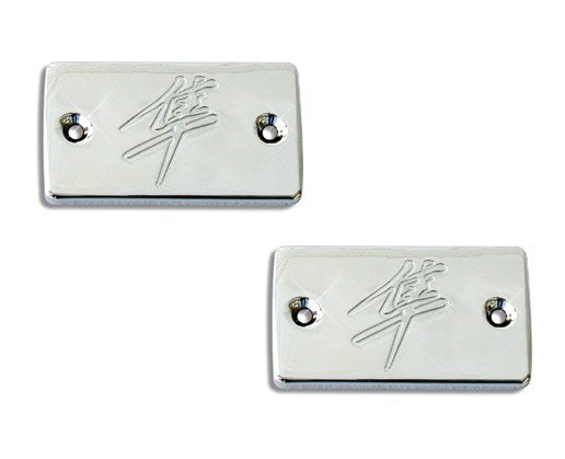 HAYABUSA GSXR 1300 (99-07) CHROME PLATED RESERVOIR CAP CA3002)