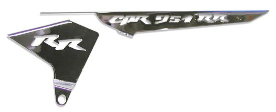 HONDA CBR954RR (02-03) CHROME CHAIN GUARD PART # CA2905)