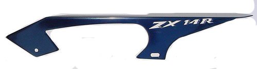 KAWASAKI ZX14 (06-07) ANODIZED BLACK CHAIN GUARD WITH LOGO (PART # A2875B