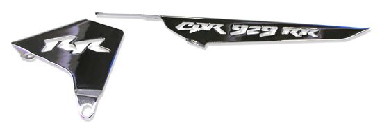 HONDA CBR929RR (00-01) CHROME CHAIN GUARD (PART # CA2904