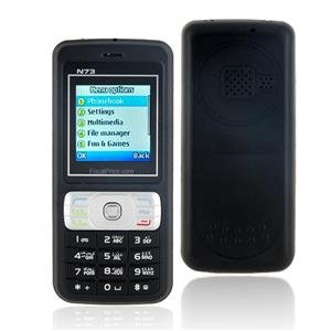 Dual-band FM Dual Sim Standby Cell Phone (Black)