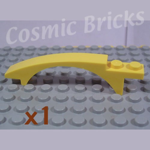 LEGO Yellow Slope Curved 8x1x1.6 Arch 4257701 50950 (single,N)