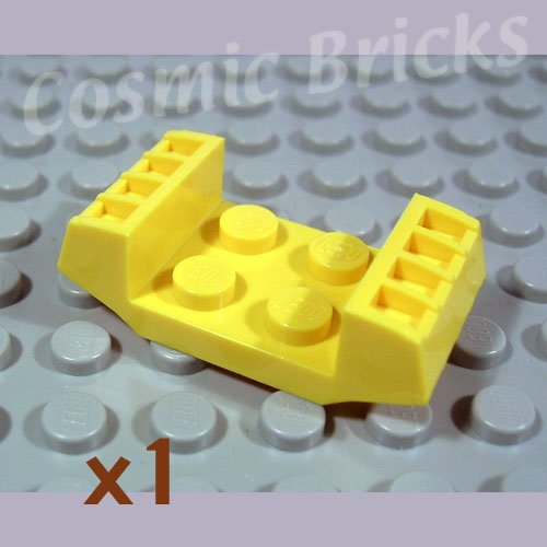 LEGO Yellow Plate Modified 2x2 with Grills 4163525 41862 (single,N)
