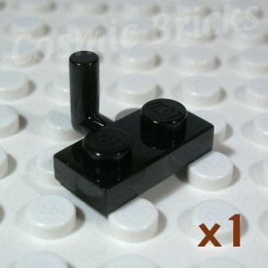 LEGO Black Plate Modified 1x2 Arm Up 5mm 4569733 (single,N)