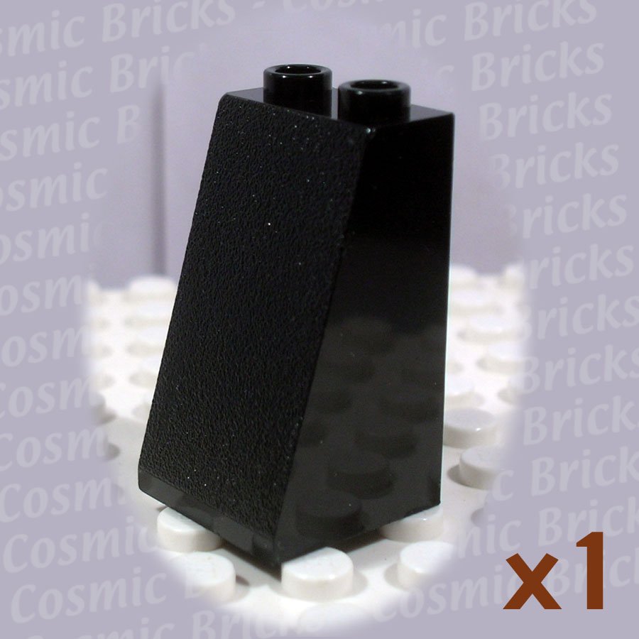 LEGO Black Slope 75° 2x2x3 4143982 3684 (single,N)