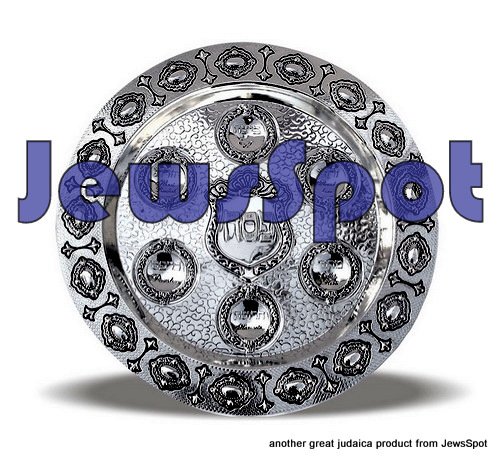 PESACH PLATE LOUND 40CM KING BO .