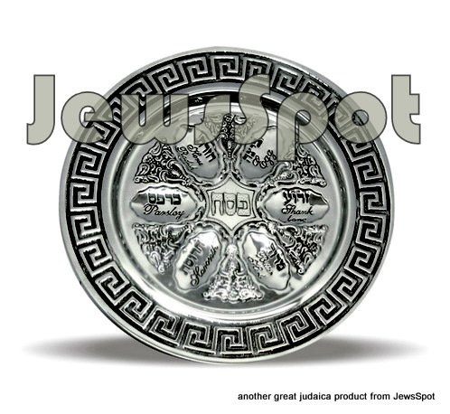 ROUND PESACH PLATE "CHEN"