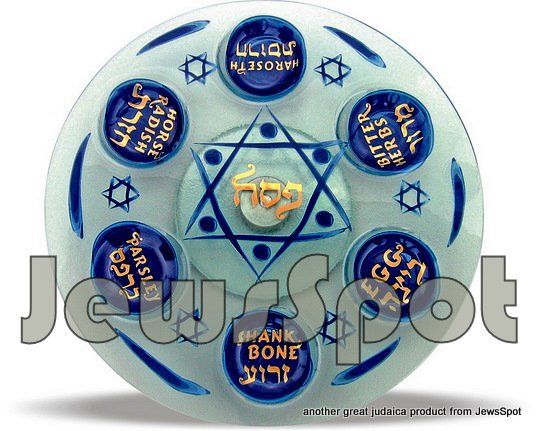 S.HQ GLASS SEDER PLATE "MAGEN DAVID" 33CM .