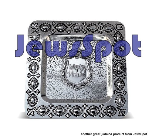 SQUARE MATZA TRAY "KINGS MATZA" 31CM.