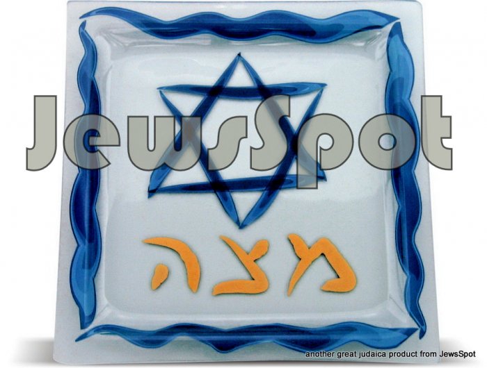 GLASS MATZAH TRAY "MAGEN DAVID" 28CM .