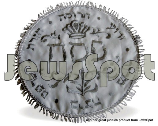 CLP. PESACH TERYLENE CROWN PICTURE 42 CM .