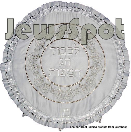 PASSOVER COVER "GRAPES"
