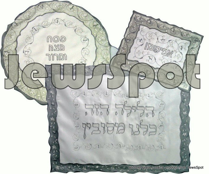 AFIKOMAN + PASSOVER COVER + PILLO.