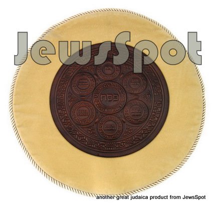 MATZA COVER LEATHER 43 CM