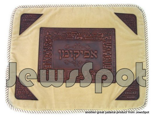 LE AFIKOMAN COVER LEATHER 37*27 CM