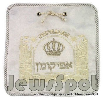 AFIKOMAN COVER - ROPES PVC BAG