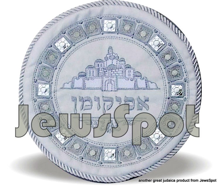 AFIKOMAN BAG "" METAL PLATES