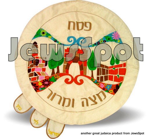 C PASSOVER COVER "JERUSALEM" BEADS, 43 CM