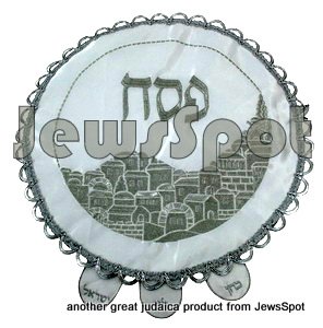 SATIN LARGE PESSOVER COVER SILVER JERUSALEM WAVE - NEW DANTEL