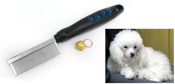 Deluxe Pet Cat Dog Coat Grooming Comb with Fine Tooth and Small Bell