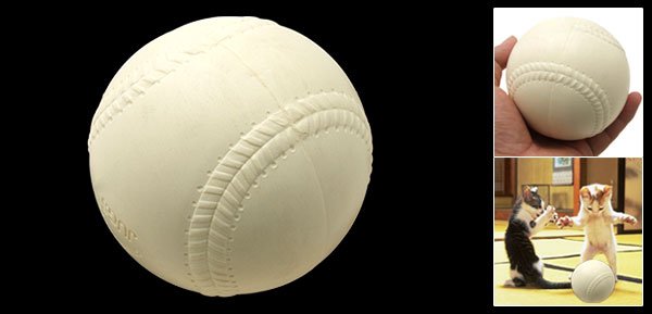 White Cat Dog Baseball Figure Pet's Playing Ball Toy