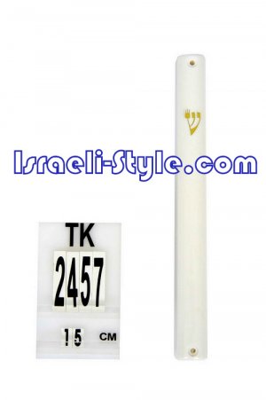 2457 - LOT OF 25PCS PLASTIC MEZUZAH 15cm/MEEZUZA