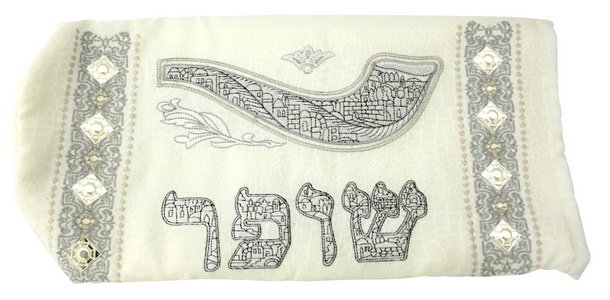 61140 - C DECORATED BAG FOR SHIFAR /SHOFAR 20*40CM JUDAICA GIFT FROM ISRAEL